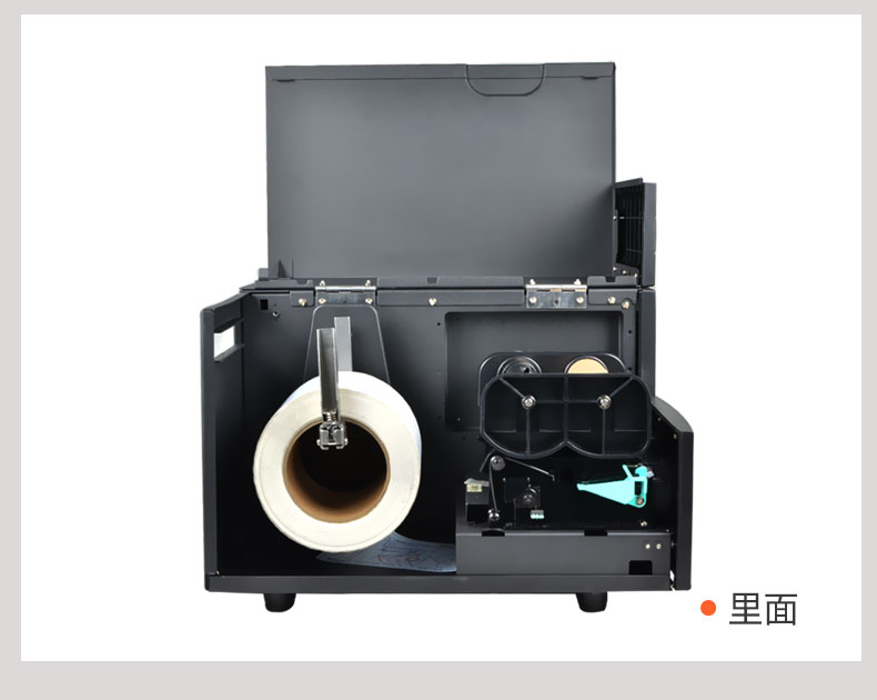 TSC TTP-244M Pro条码打印机14.jpg