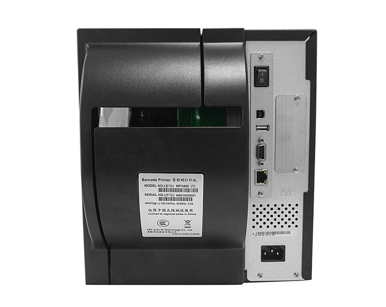 TSC MF2400T条码打印机09.jpg