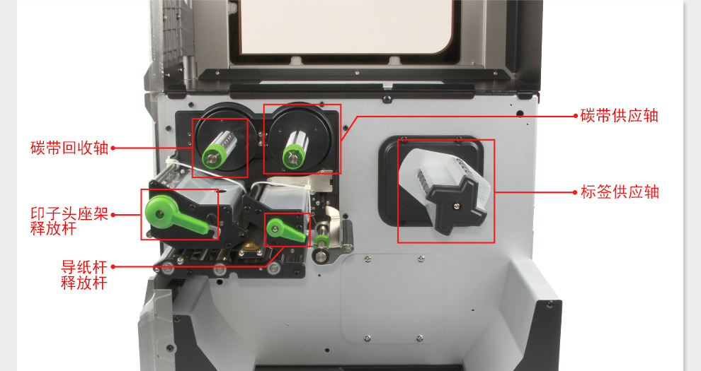 TSC MX640P条码打印机13.jpg