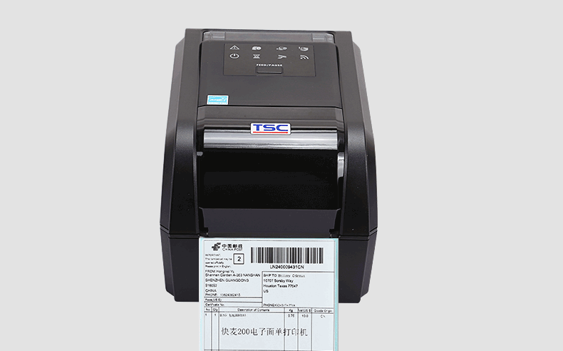TSC TX200-TX300打印机06.gif